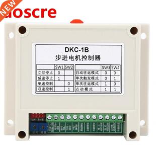 Stepper Motor Controller DKC-1B Plastic Speed Regulation Mul