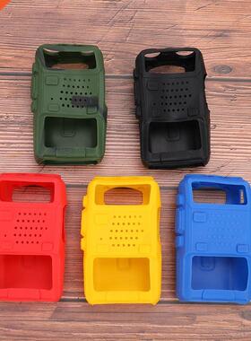 Hot Sale 1 Pcs Way Radio Rubber Protective Soft Case Cover F