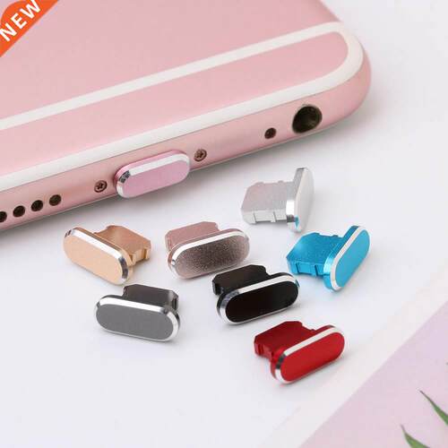 1PC Colorful Metal Anti Dust Charger Dock Plug Stopper Cap C