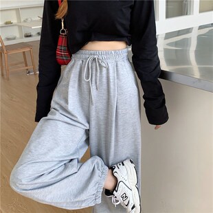HOUZHOU Gray Sweatpants for Women 2021 Autumn New Baggy Fash