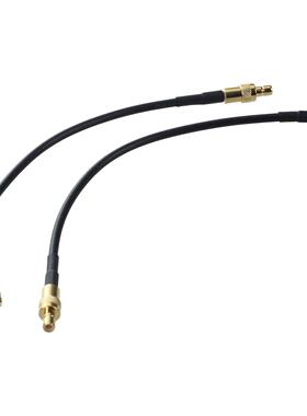 2x DAB Antenna Extension Cable SMB male plug right angle to