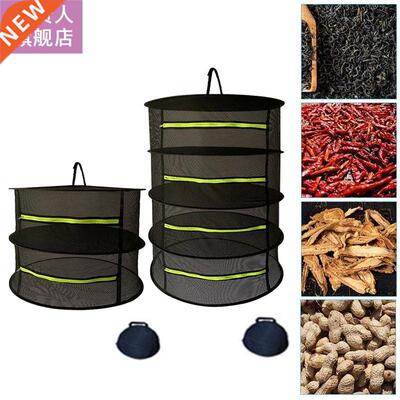2/4/6 Layers hanging Herb Drying Mesh Net Foldable fishing d