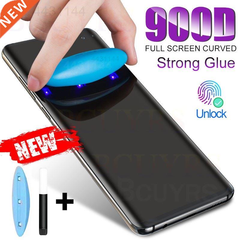UV Tempered Glass For Samsung Galaxy S8 S9 S10 S20 Plus Ultr