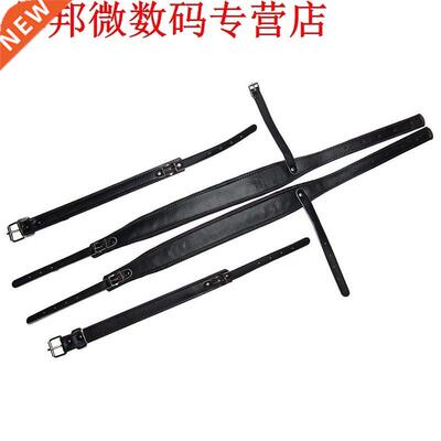 Adjustable Accordion Leather Shoulder Straps for 60 / 80 / 9