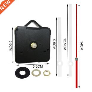 1 Set Professional Clock Mechanism Clockwork Practical Quart