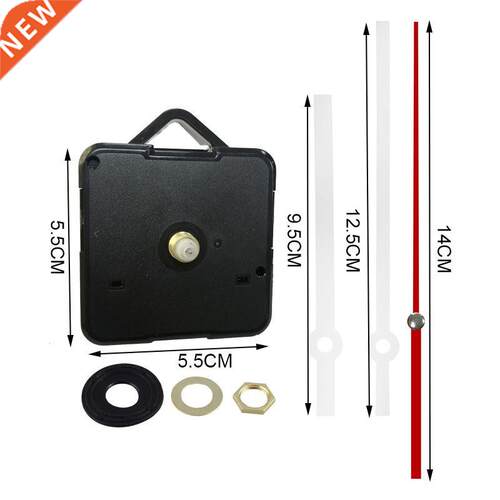 1 Set Professional Clock Mechanism Clockwork Practical Quart