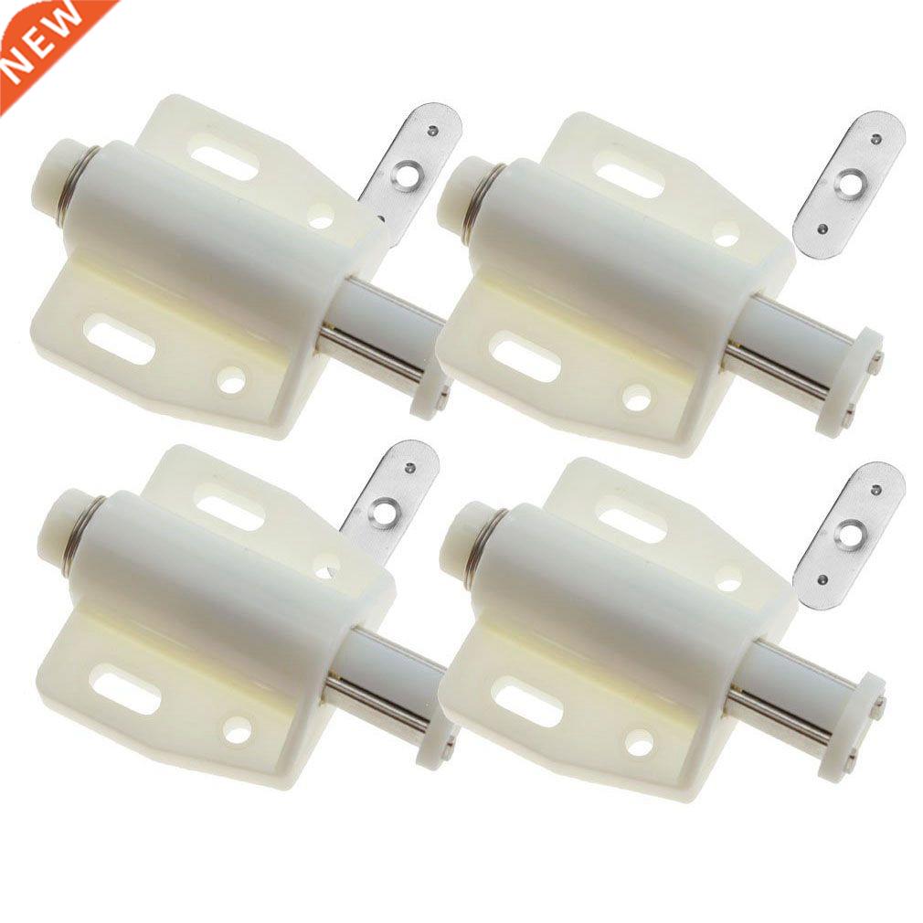 4 PCS White Push To Open System Damper For Cabinet Cupboard