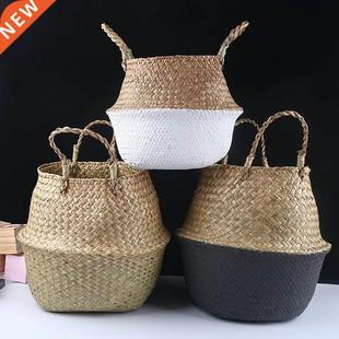 Wicker Storage Basket Flower Baskets Laundry Storage Decorat