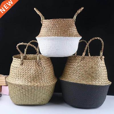 Wicker Storage Basket Flower Baskets Laundry Storage Decorat