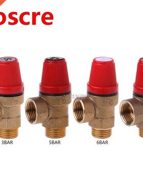 Brass Safety Valve Drain Relief Swithch For Solar Water Heat