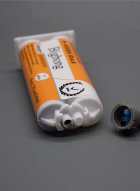 10pcs 50ml Black AB Glues 1:1 Epoxy Adhesives Glue Two-Compo