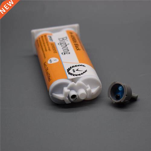 10pcs 50ml Black AB Glues 1:1 Epoxy Adhesives Glue Two-Compo