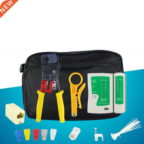 Professional Compact LAN Network Tool Kit Network Inallati
