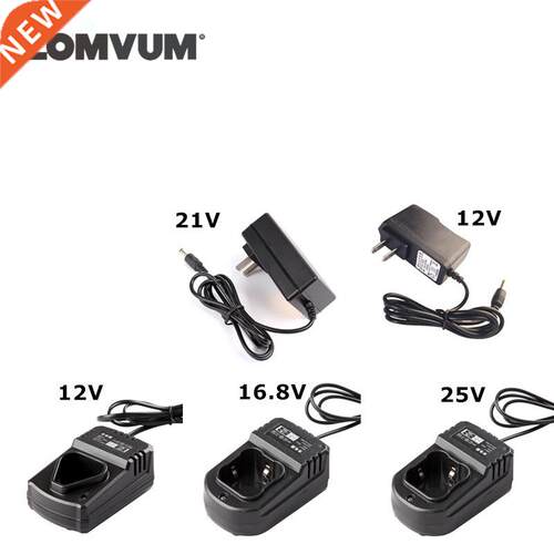 12v 16.8v 21v 25v screwdriver 18650 charr electric drill c