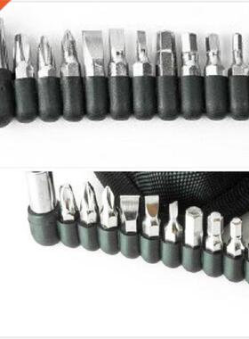 12 Pieces Screwdriver Bit Ganzo G200 G00 screwdriver set bi
