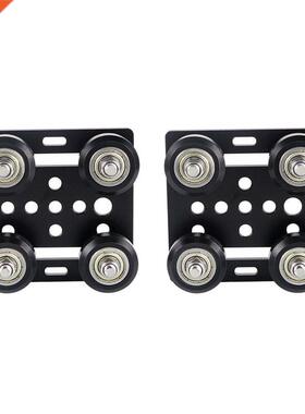 2X D Printer for Openbuilds V Slot European Standard 2020 A