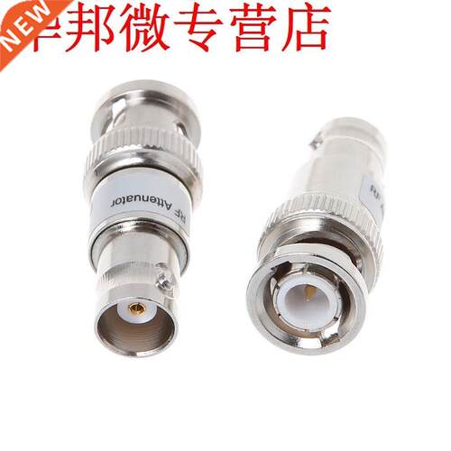 W BNC Coaxial RF Fixed Attenautor DC-6GHz Straight Adapter