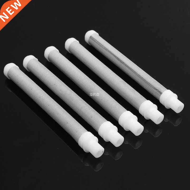 10PCS Universal Airless Paint Spray Pump Filter 60 Mesh Easy