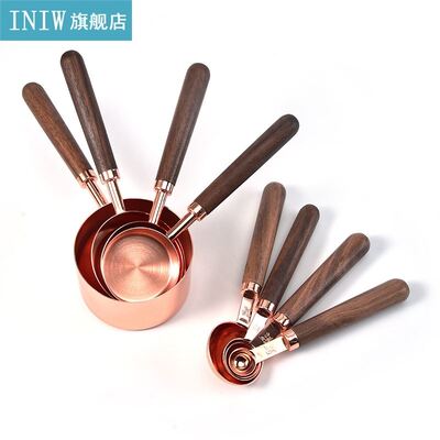 Stainless Steel Measuring Cups and Spoons Set with Walnut W