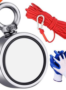 1Set Fishing Magnet Nylon Rope High Strength Cord Line Locki