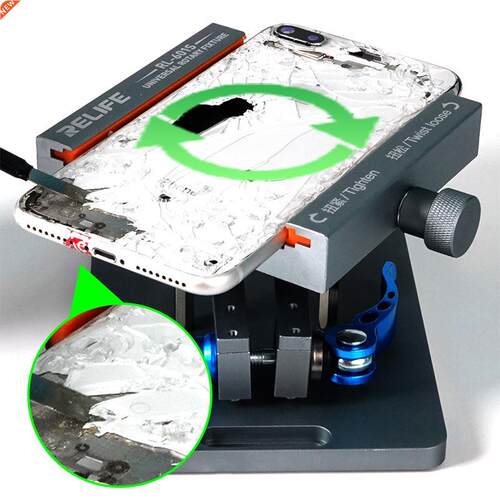 RL-601S mobile phone rear glass cover removal tool 360°