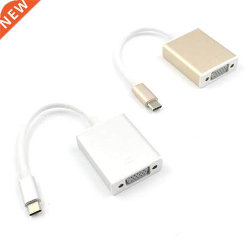 1pc USB .1 Type C To VGA Adapter Cable USB-C Male To VGA 10