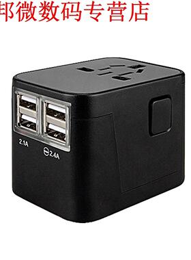 Gloed4 Usb-poort Alles in Een Internationale Plug Adapter we