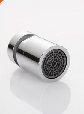 Brass Water Saving Tap Faucet Aerator Sprayer Attachment wi