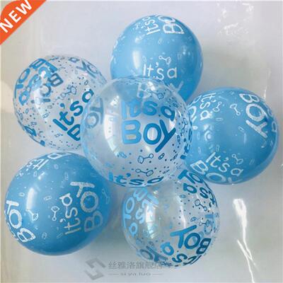10pc/lot 12inch baby shower balloons its a boy it's a gi