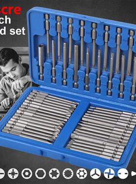 50pcs 75mm Screwdriver, 1/4 Screwdriver Bits Long Set Allen,