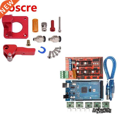 3D Printer 2 Sets of Electronic Accessories: 1 Set of Double