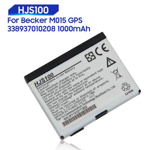 Original Replacement Battery For Becker HJS100 HJS 100 M015