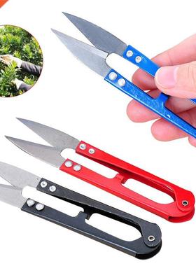 Pcs Pruning Shears Mini Sharp Scissors Gardening Plant Scis