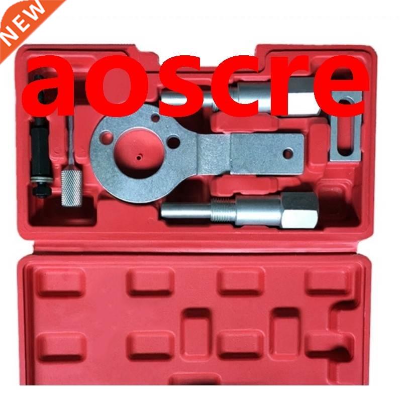 6PC Diesel Engine Timing Tool Kit Hand tool hardware tools a