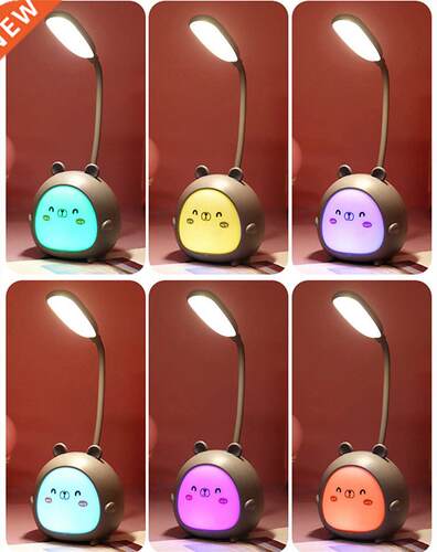 Cartoon Desk Lamp Eye Protection Energy-saving Reading Lamp