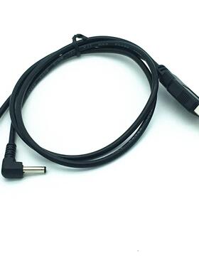 USB 2.0 A male to micro 5P Male + power DC35135 Data Y Cable