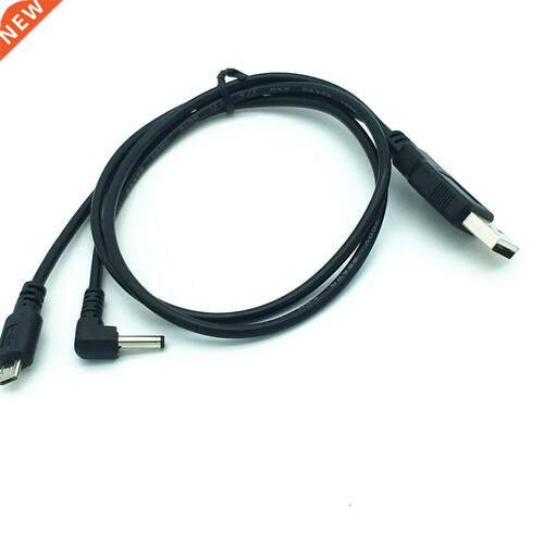 USB 2.0 A male to micro 5P Male + power DC35135 Data Y Cable