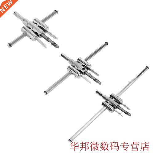 Adjustable Metal Wood Circle Hole Saw Drill Bit Alloy Blade