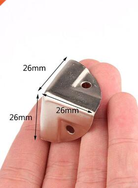 12 Pcs Silver Cabinet Trunk Corner Protector Furniture Case
