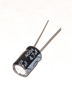 500pcs 400V 4.7UF 8*12mm 4.7UF 400V 8*12 Electrolytic capaci