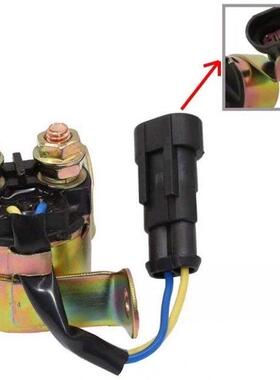 Electricl Strter Rely Solenoid For Polris Sportsmn 500