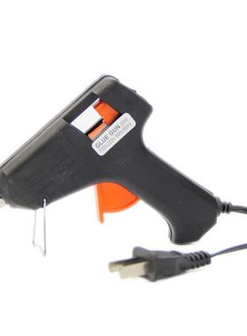 Glue Gun Craft Album US plug H02
