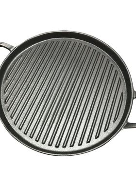 30cm Thickened Striped Cast Iron Steak Frying Pan BBQ Grill