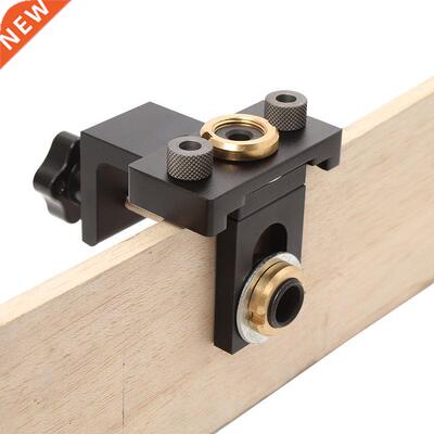 Woodworking  in 1 Adjustable Doweling Jig Pocket Hole Jig W