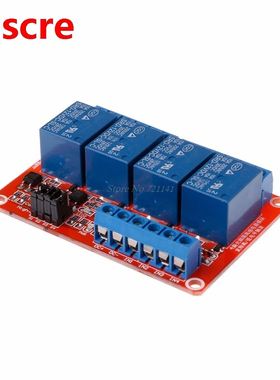 12 V 4 Channel Relay Module with Optocoupler Isolation Suppo