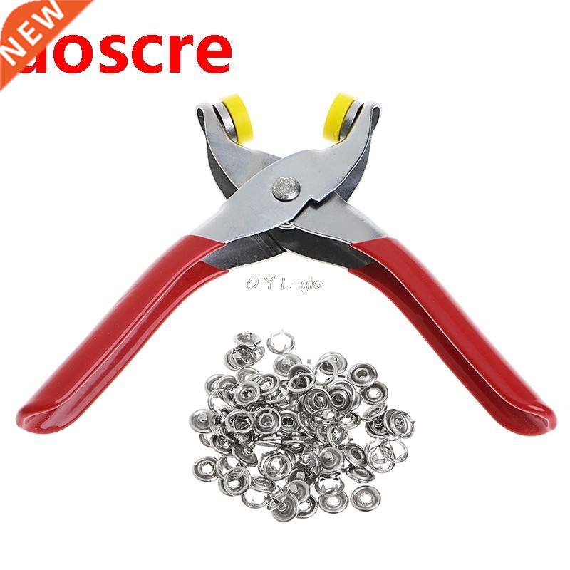 100pcs prong rings+1 Pliers Metal Prong Ring Snap Fasteners