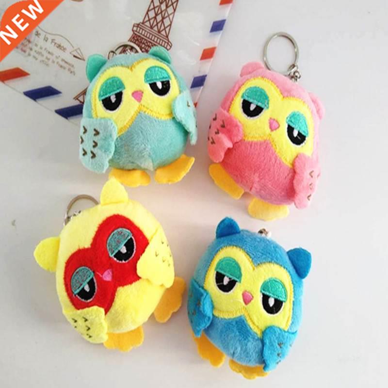 10CM Kawaii Cute OWL Anime Plush Toys Stuffed Animal Key Cha