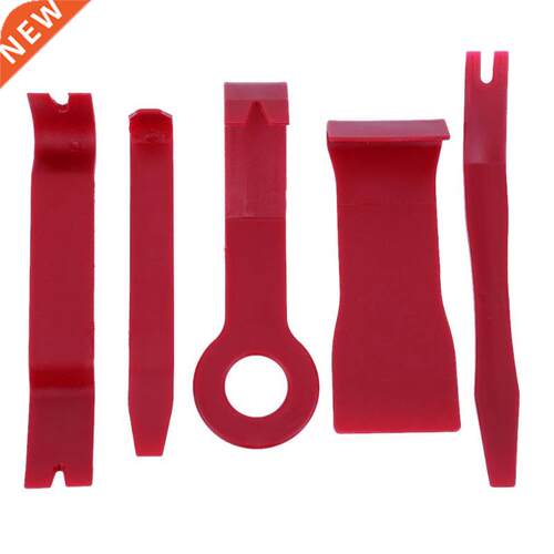 5pcs/set Car Radio Removal Tool Auto Door Clip Panel Trim Ha