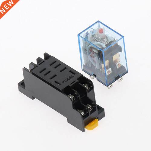 1Set High-quality 12V 24V DC 110V 220V AC Coil Power Relay L