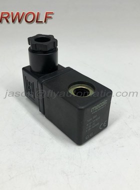 SB3 pulse valve coil W12- VA16/12  V110DC V220/240AC  V24DC